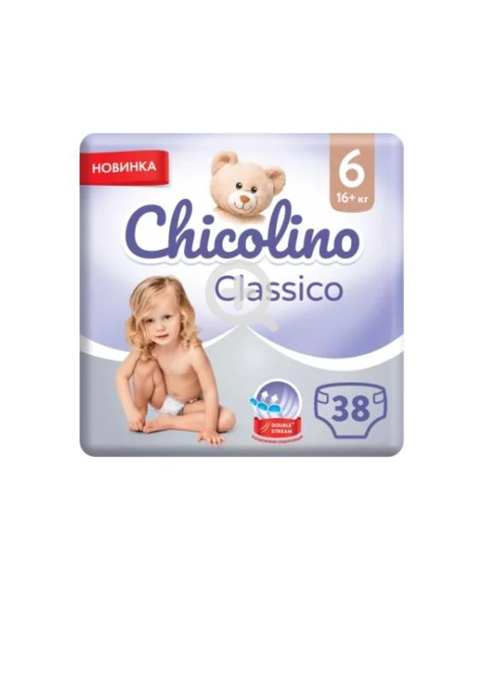 Підгузники дитячі 6 (16+ кг) 38шт JUMBO Classico (велика пачка)